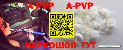 метамфетамин Сертолово