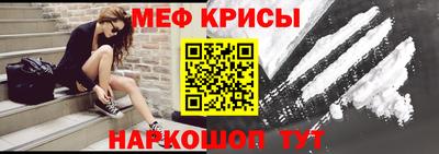 твердый Саяногорск