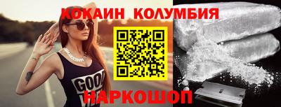скорость Сибай