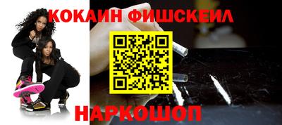 скорость Сибай