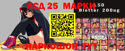 твердый Саяногорск