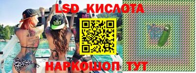 скорость Сибай