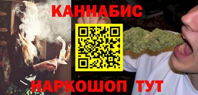 метамфетамин Сертолово