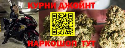 скорость Сибай
