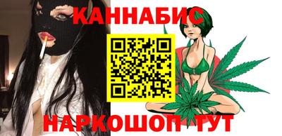 сатива Сафоново