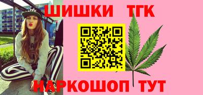 сатива Сафоново