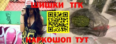 скорость Сибай
