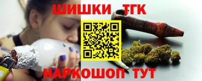 скорость Сибай