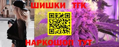 марки nbome Симферополь