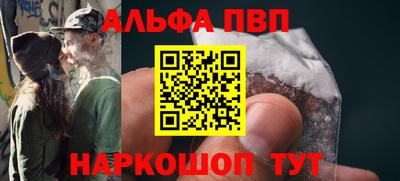 скорость Сибай