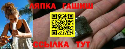 скорость Сибай