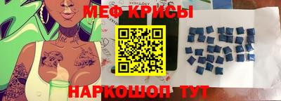 марки nbome Симферополь