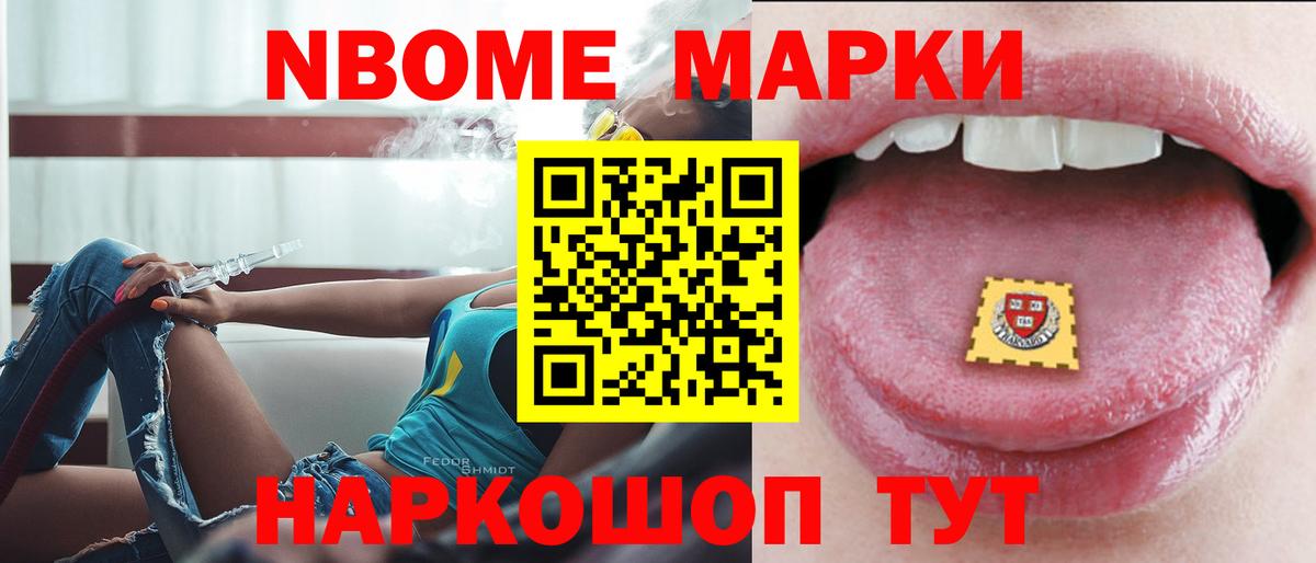 Лсд 25 экстази ecstasy  Вход с VPN  ЛСД экстази  Керчь 